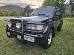 1993 Toyota HDJ 80 Station Wagon oldtimer te koop