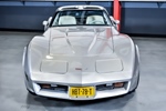 1980 Chevrolet Corvette C3 Targa 350CI V8 "Manual" oldtimer te koop